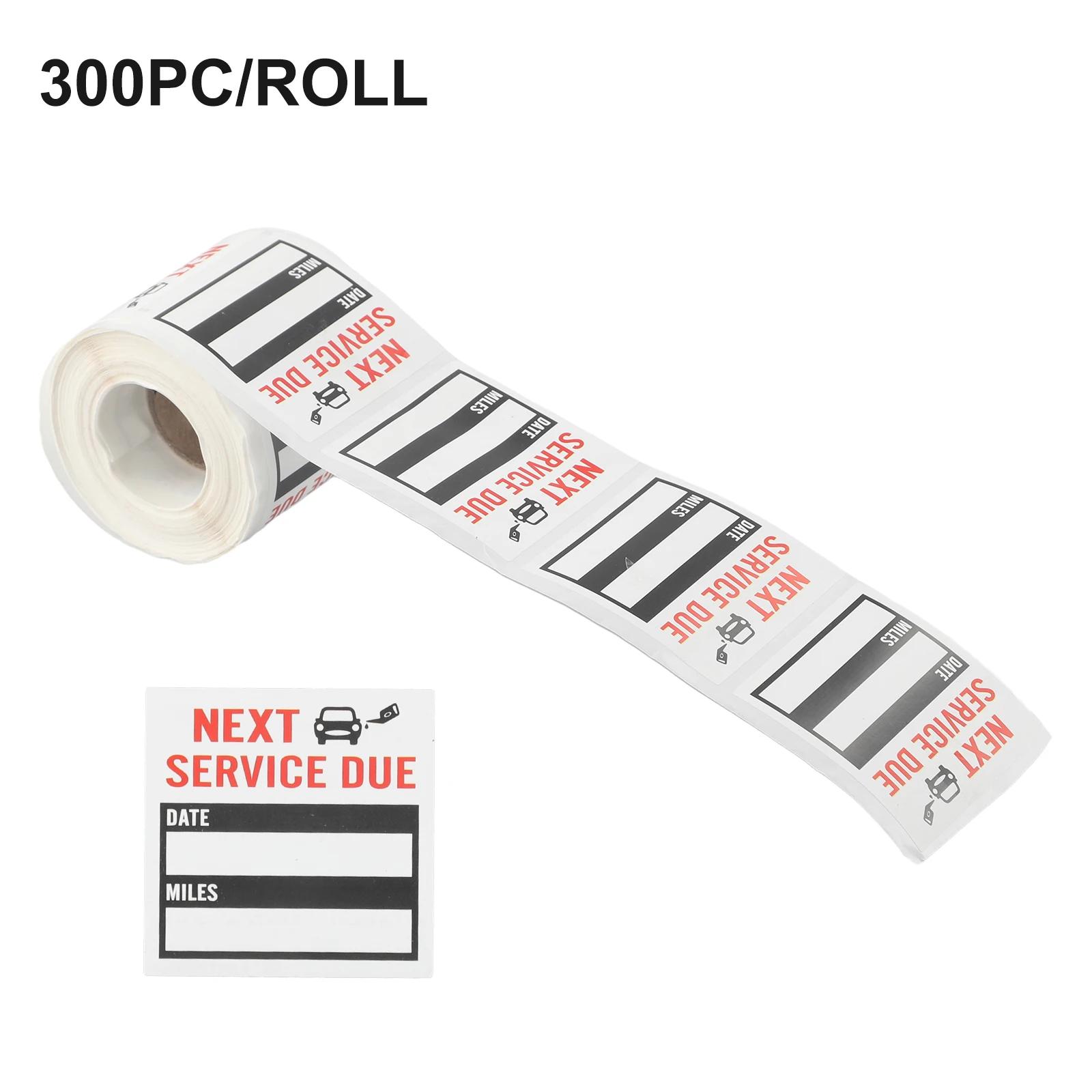 ڵ ƼĿ  ȯ ˸ ƼĿ,   Ʈ ƼĿ ,  â ƼĿ, 300  